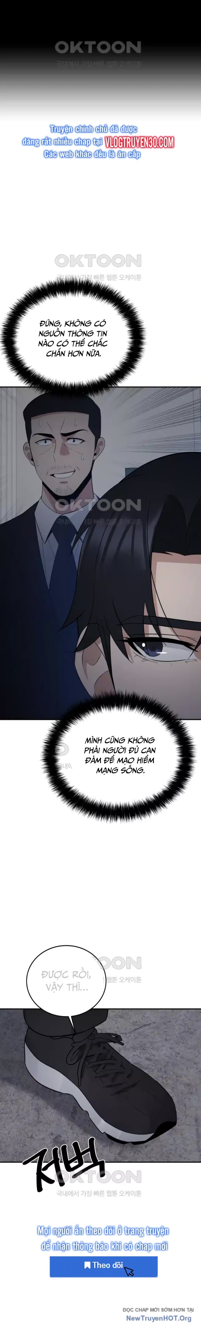 Chuyển Sinh Trở Thành Cảnh Sát: Ta Dùng Tiền Trừng Trị Kẻ Ác Chapter 28 - Trang 2