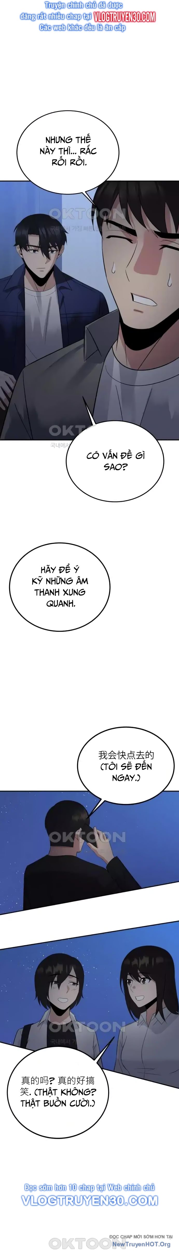 Chuyển Sinh Trở Thành Cảnh Sát: Ta Dùng Tiền Trừng Trị Kẻ Ác Chapter 28 - Trang 2