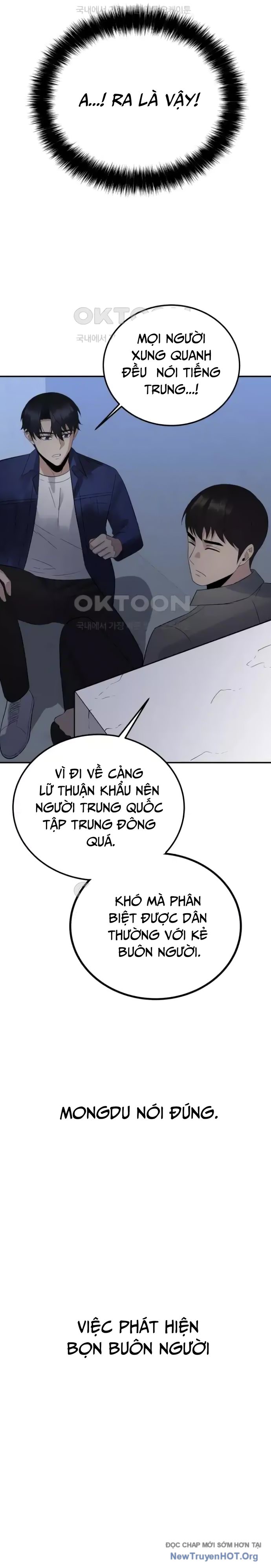 Chuyển Sinh Trở Thành Cảnh Sát: Ta Dùng Tiền Trừng Trị Kẻ Ác Chapter 28 - Trang 2