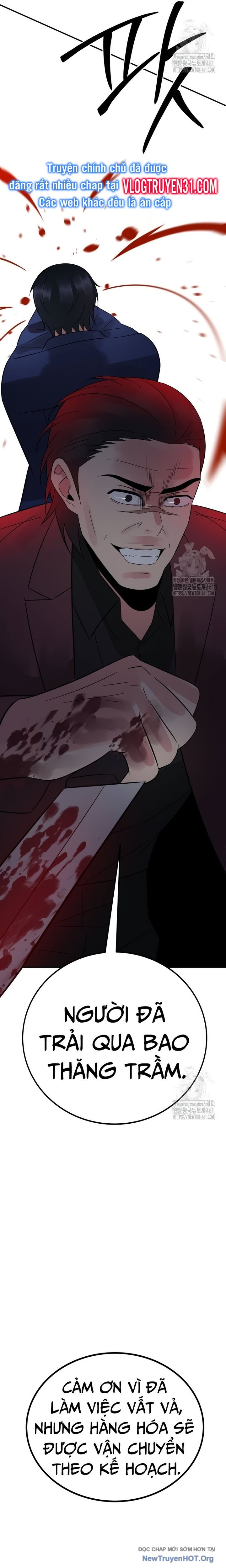 Chuyển Sinh Trở Thành Cảnh Sát: Ta Dùng Tiền Trừng Trị Kẻ Ác Chapter 29 - Trang 2