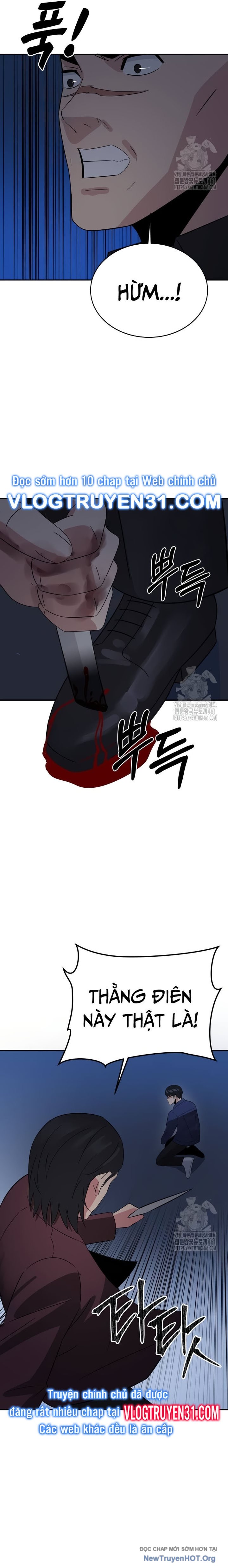 Chuyển Sinh Trở Thành Cảnh Sát: Ta Dùng Tiền Trừng Trị Kẻ Ác Chapter 29 - Trang 2