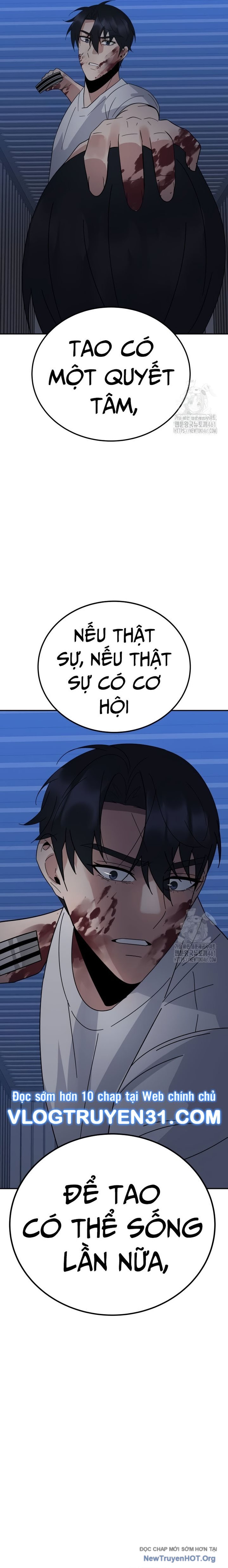 Chuyển Sinh Trở Thành Cảnh Sát: Ta Dùng Tiền Trừng Trị Kẻ Ác Chapter 29 - Trang 2