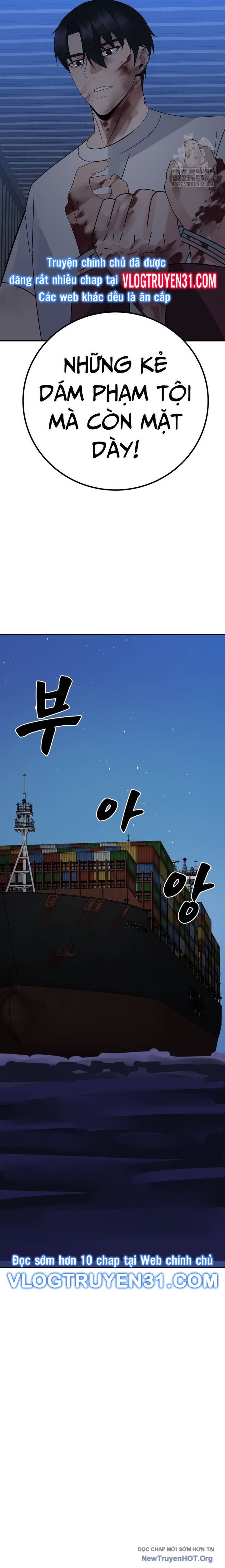 Chuyển Sinh Trở Thành Cảnh Sát: Ta Dùng Tiền Trừng Trị Kẻ Ác Chapter 29 - Trang 2