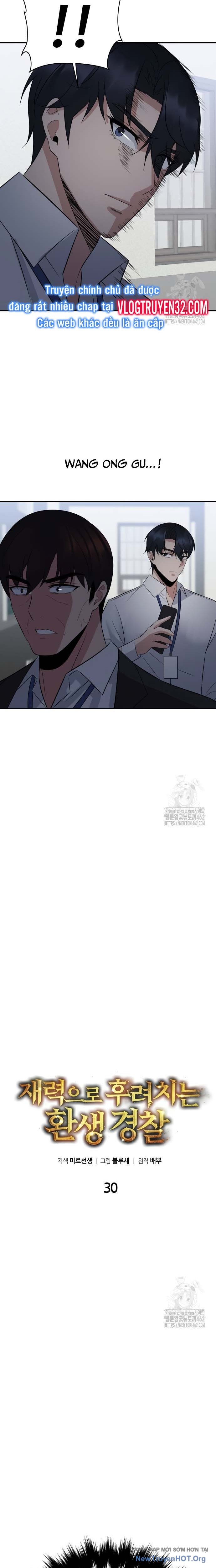 Chuyển Sinh Trở Thành Cảnh Sát: Ta Dùng Tiền Trừng Trị Kẻ Ác Chapter 30 - Trang 2