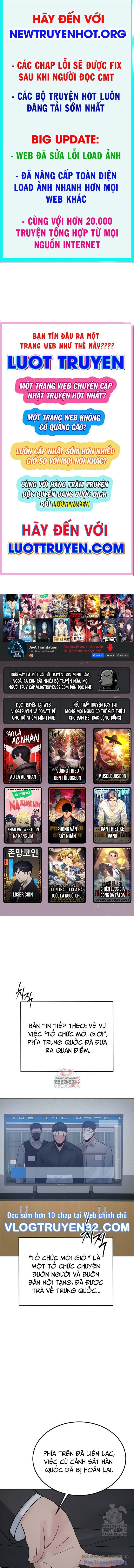 Chuyển Sinh Trở Thành Cảnh Sát: Ta Dùng Tiền Trừng Trị Kẻ Ác Chapter 30 - Trang 2