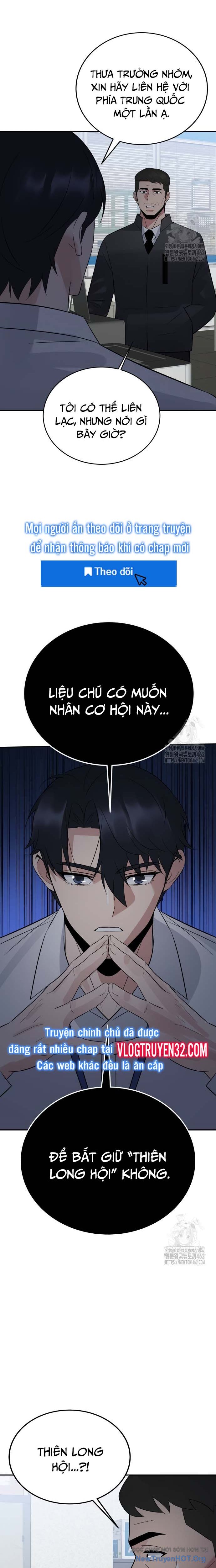 Chuyển Sinh Trở Thành Cảnh Sát: Ta Dùng Tiền Trừng Trị Kẻ Ác Chapter 30 - Trang 2