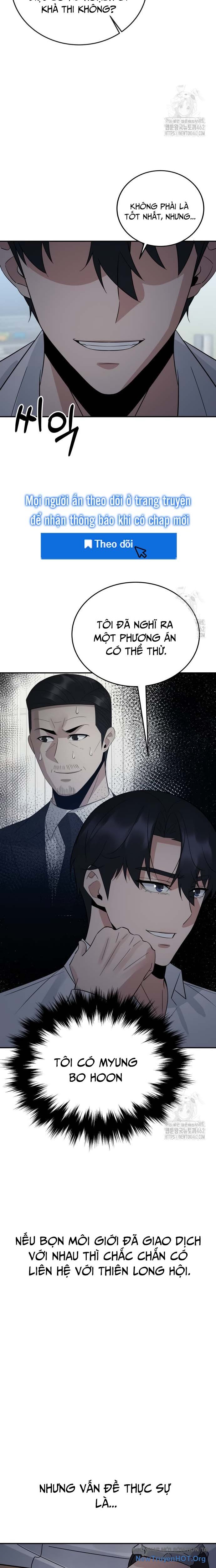 Chuyển Sinh Trở Thành Cảnh Sát: Ta Dùng Tiền Trừng Trị Kẻ Ác Chapter 30 - Trang 2