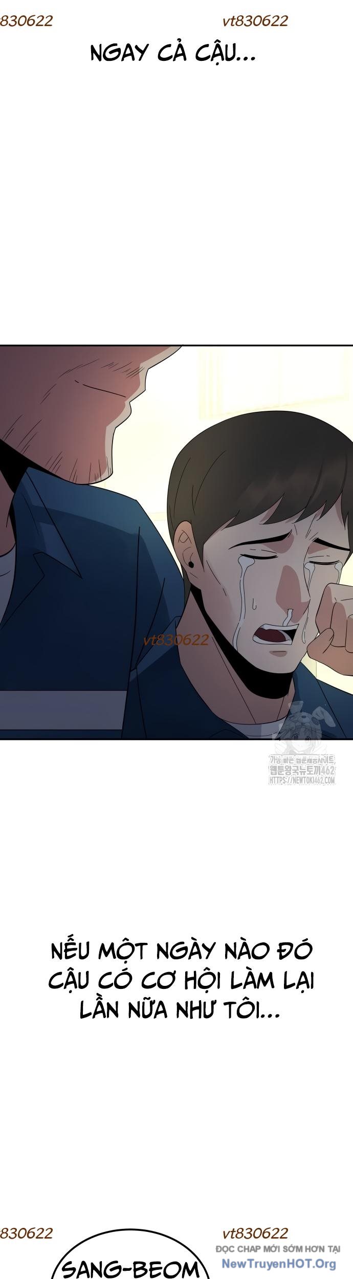 Chuyển Sinh Trở Thành Cảnh Sát: Ta Dùng Tiền Trừng Trị Kẻ Ác Chapter 31 - Trang 2