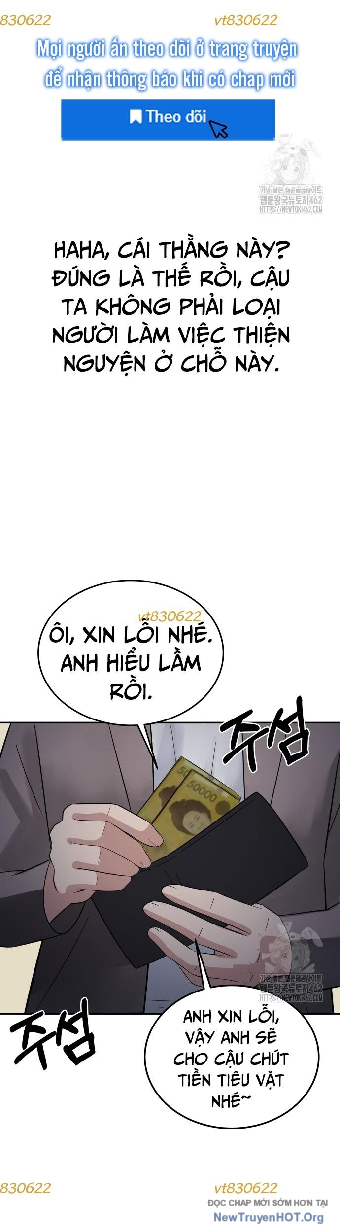 Chuyển Sinh Trở Thành Cảnh Sát: Ta Dùng Tiền Trừng Trị Kẻ Ác Chapter 31 - Trang 2