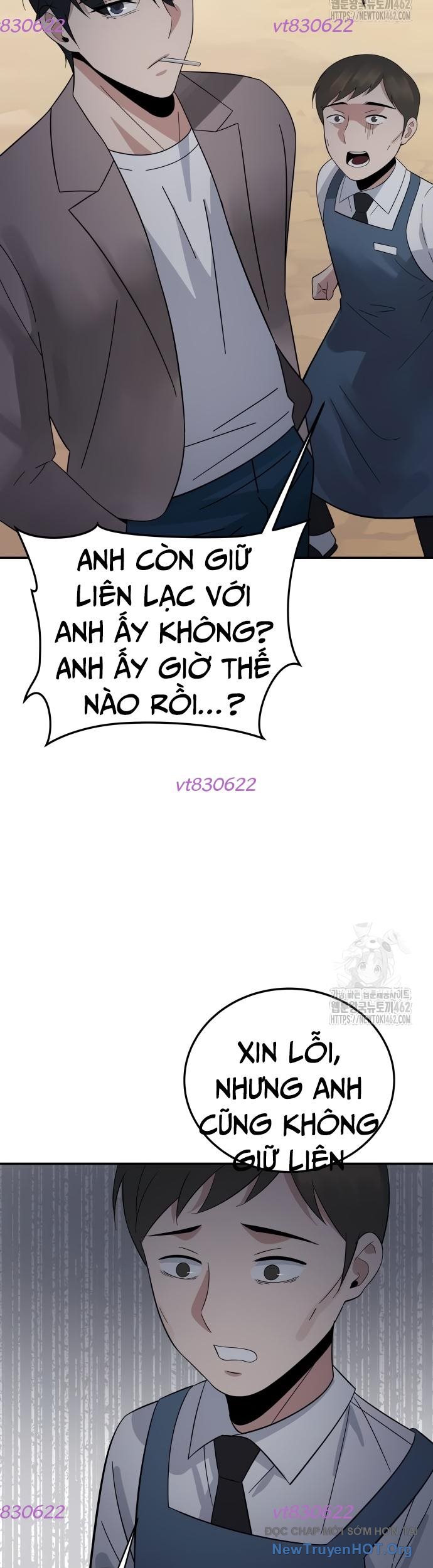 Chuyển Sinh Trở Thành Cảnh Sát: Ta Dùng Tiền Trừng Trị Kẻ Ác Chapter 31 - Trang 2