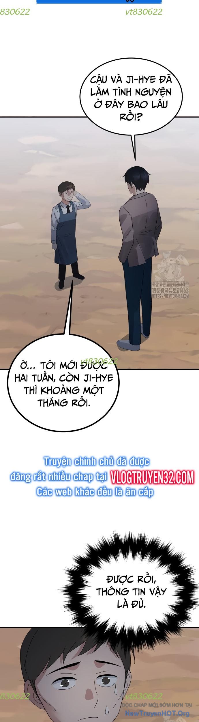 Chuyển Sinh Trở Thành Cảnh Sát: Ta Dùng Tiền Trừng Trị Kẻ Ác Chapter 31 - Trang 2