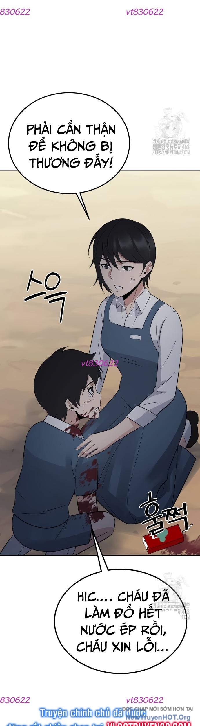 Chuyển Sinh Trở Thành Cảnh Sát: Ta Dùng Tiền Trừng Trị Kẻ Ác Chapter 31 - Trang 2