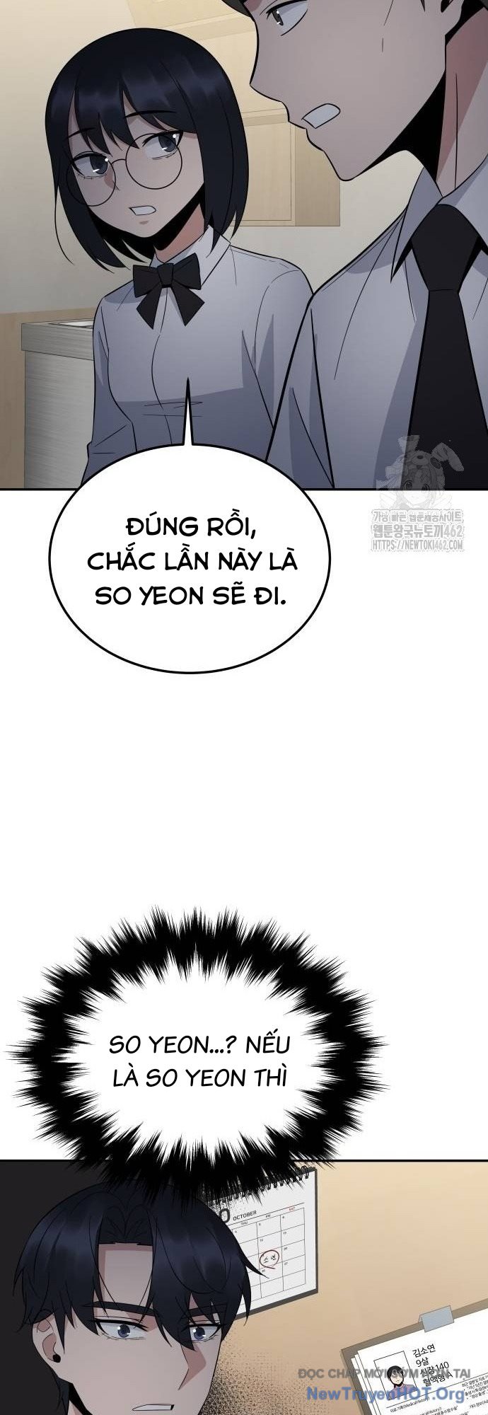 Chuyển Sinh Trở Thành Cảnh Sát: Ta Dùng Tiền Trừng Trị Kẻ Ác Chapter 32 - Trang 2