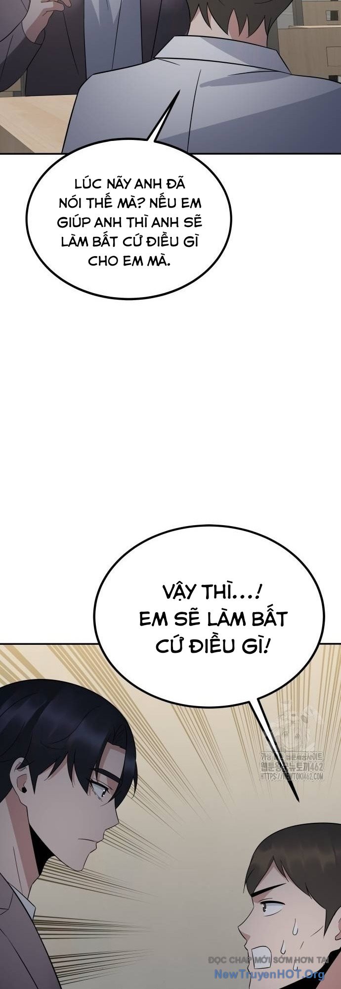 Chuyển Sinh Trở Thành Cảnh Sát: Ta Dùng Tiền Trừng Trị Kẻ Ác Chapter 32 - Trang 2