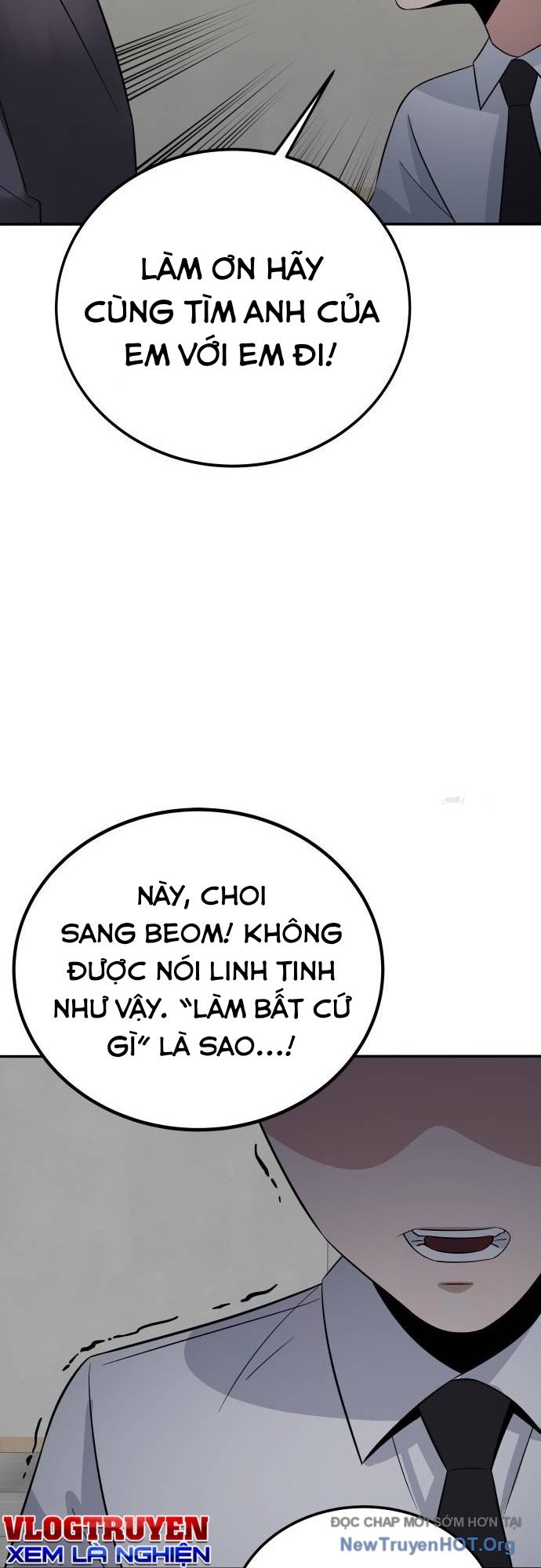Chuyển Sinh Trở Thành Cảnh Sát: Ta Dùng Tiền Trừng Trị Kẻ Ác Chapter 32 - Trang 2