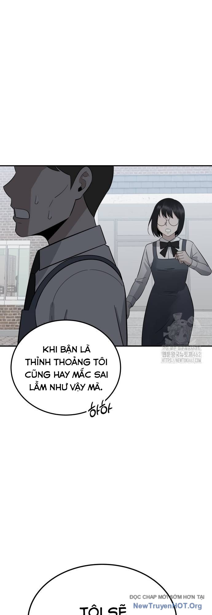 Chuyển Sinh Trở Thành Cảnh Sát: Ta Dùng Tiền Trừng Trị Kẻ Ác Chapter 32 - Trang 2