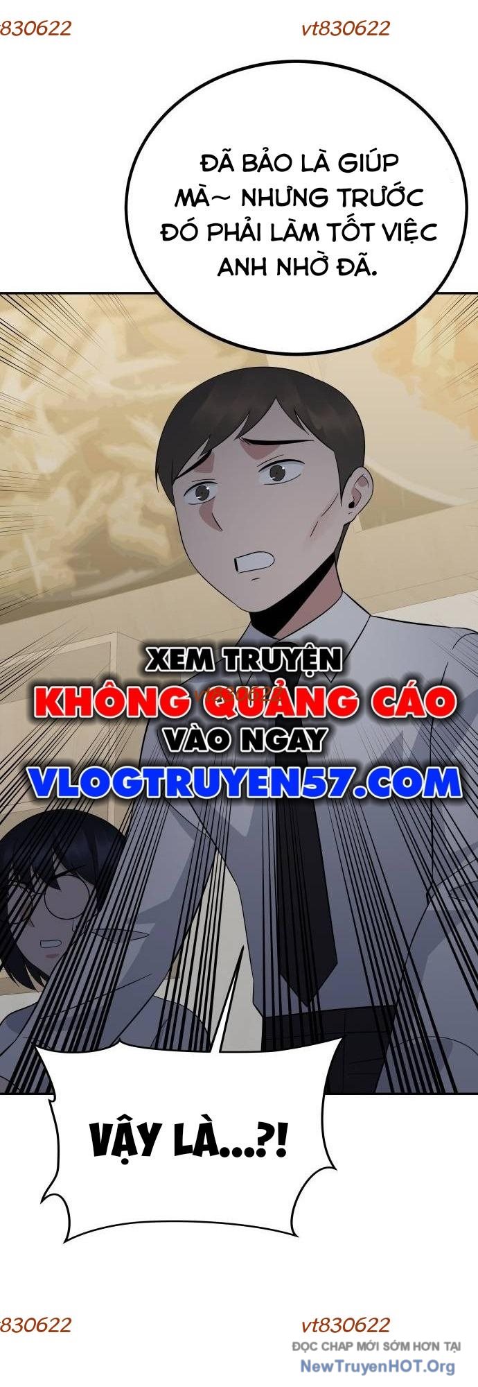 Chuyển Sinh Trở Thành Cảnh Sát: Ta Dùng Tiền Trừng Trị Kẻ Ác Chapter 32 - Trang 2