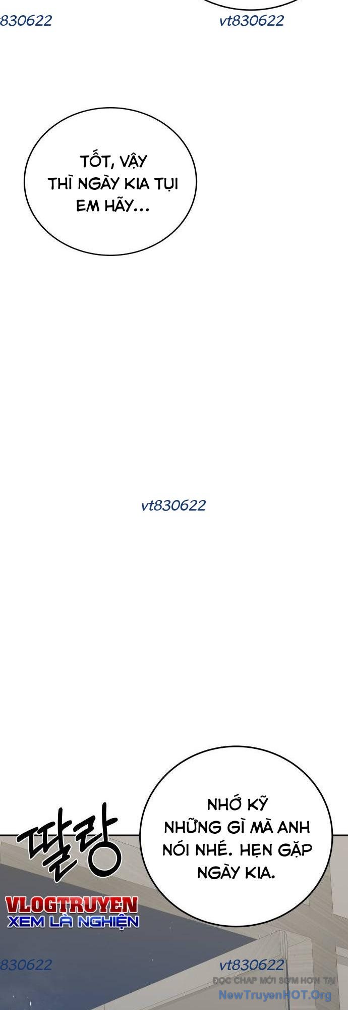 Chuyển Sinh Trở Thành Cảnh Sát: Ta Dùng Tiền Trừng Trị Kẻ Ác Chapter 32 - Trang 2