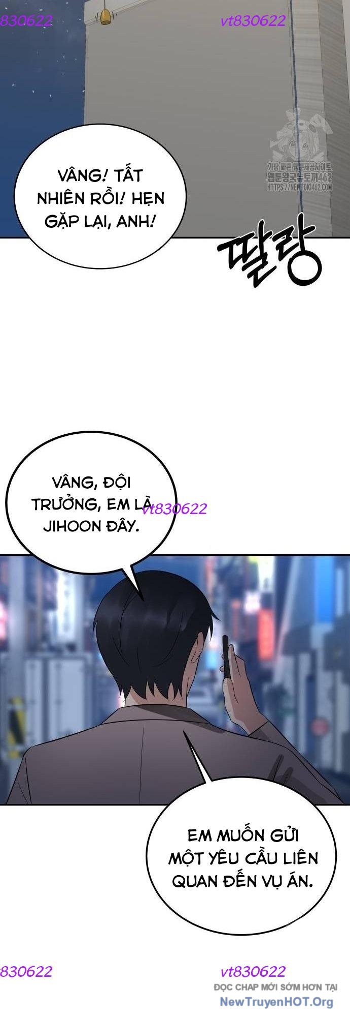 Chuyển Sinh Trở Thành Cảnh Sát: Ta Dùng Tiền Trừng Trị Kẻ Ác Chapter 32 - Trang 2