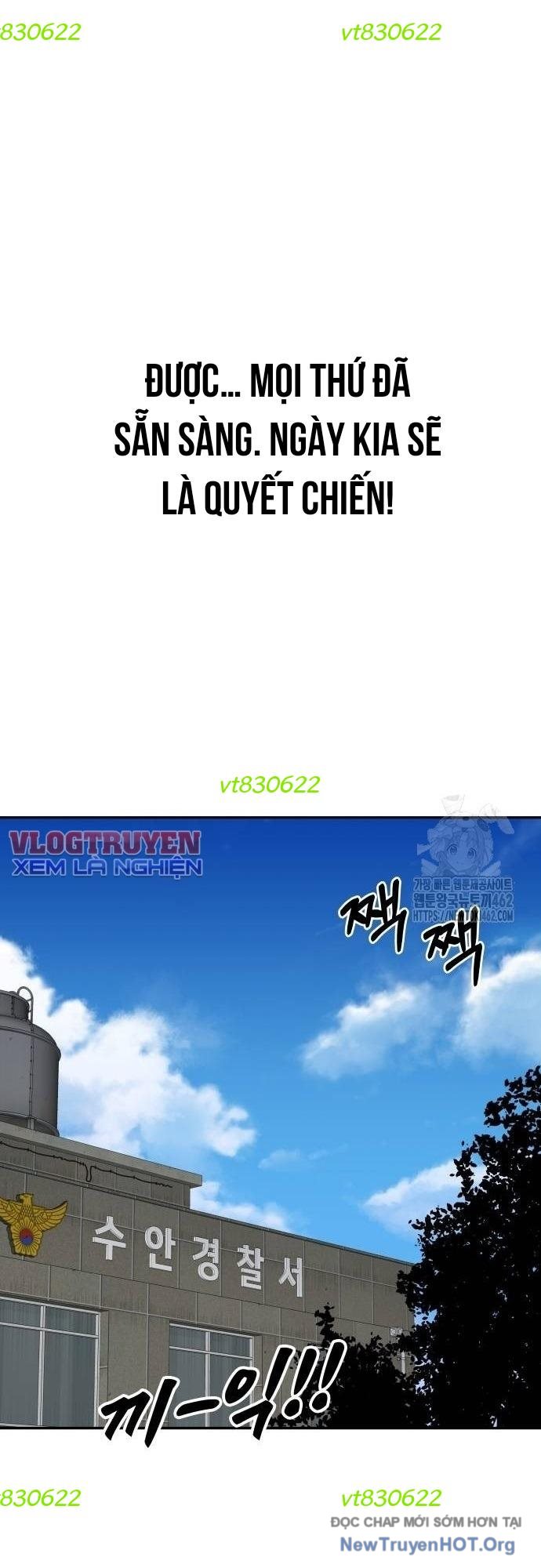 Chuyển Sinh Trở Thành Cảnh Sát: Ta Dùng Tiền Trừng Trị Kẻ Ác Chapter 32 - Trang 2