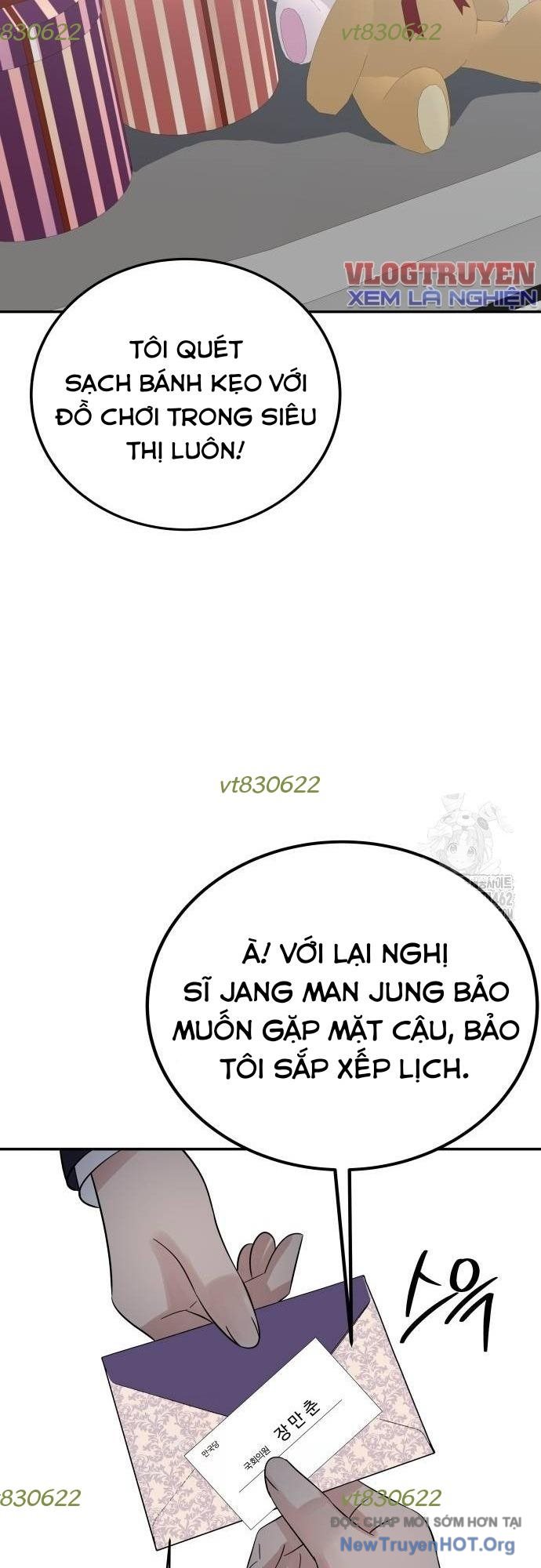 Chuyển Sinh Trở Thành Cảnh Sát: Ta Dùng Tiền Trừng Trị Kẻ Ác Chapter 32 - Trang 2