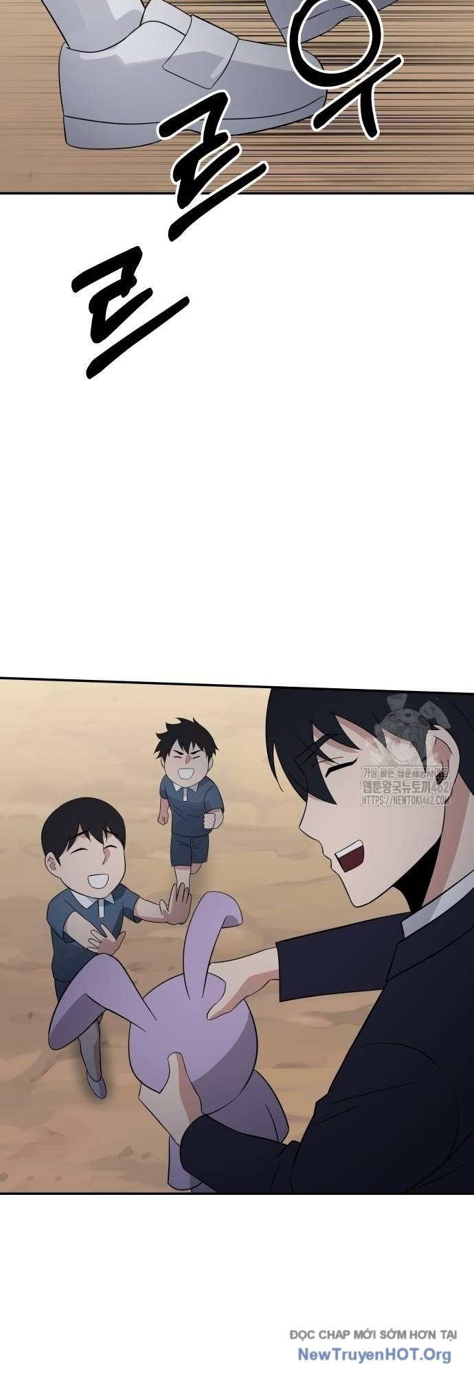 Chuyển Sinh Trở Thành Cảnh Sát: Ta Dùng Tiền Trừng Trị Kẻ Ác Chapter 32 - Trang 2