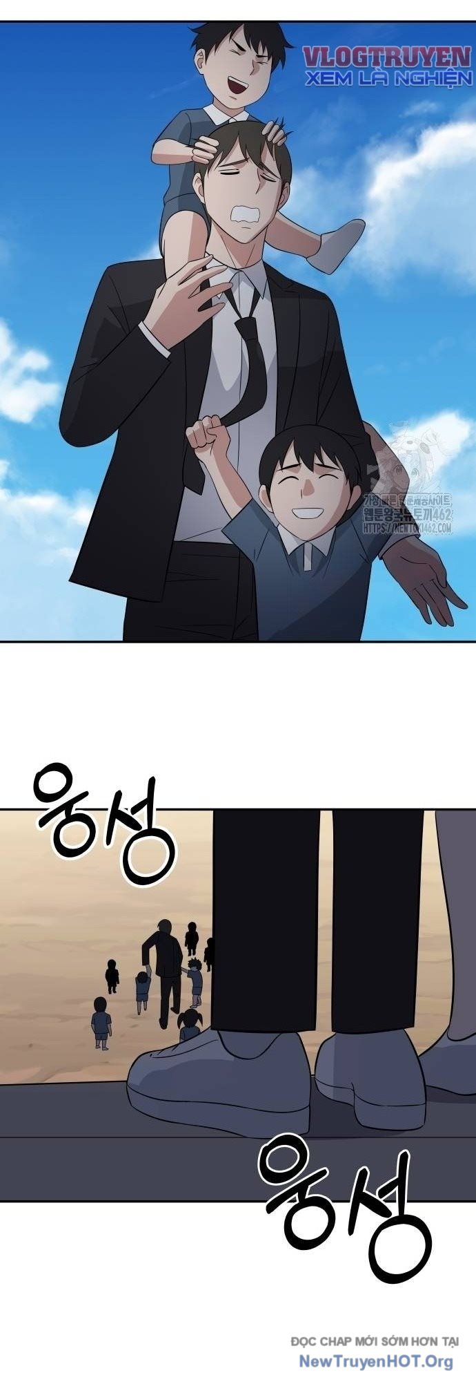 Chuyển Sinh Trở Thành Cảnh Sát: Ta Dùng Tiền Trừng Trị Kẻ Ác Chapter 32 - Trang 2