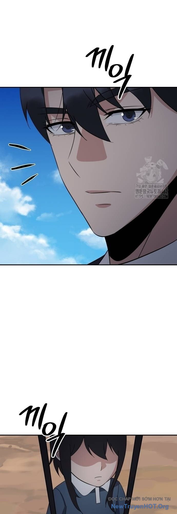 Chuyển Sinh Trở Thành Cảnh Sát: Ta Dùng Tiền Trừng Trị Kẻ Ác Chapter 32 - Trang 2