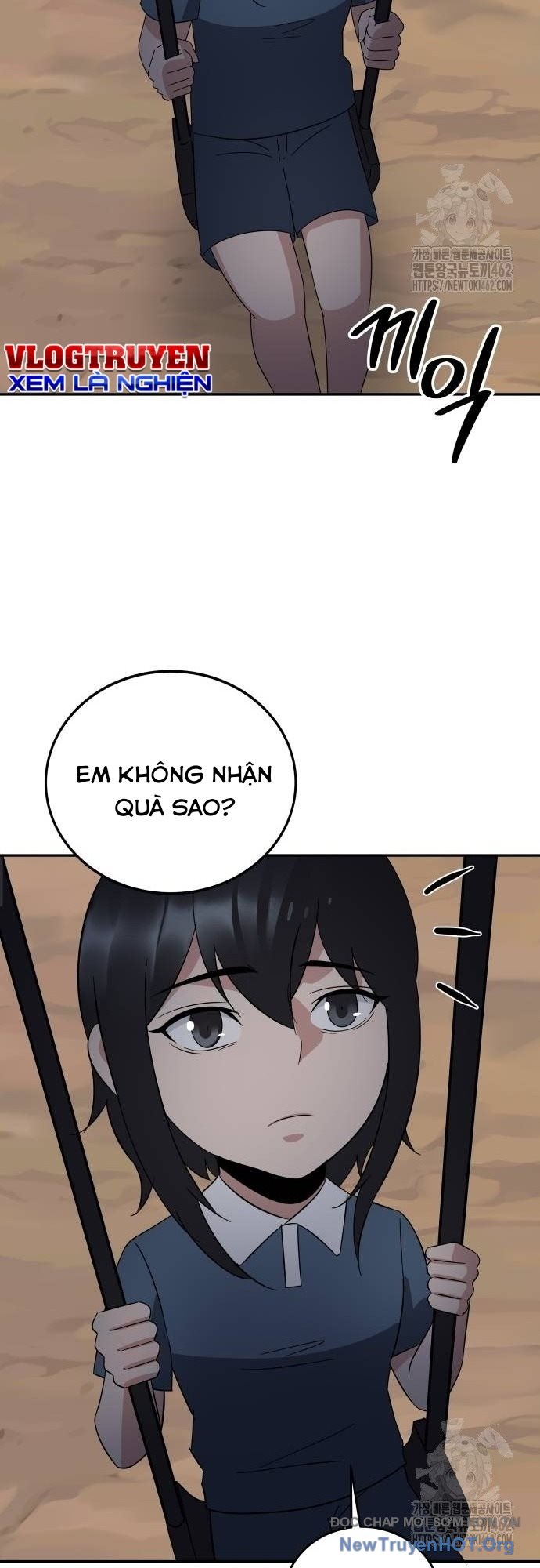 Chuyển Sinh Trở Thành Cảnh Sát: Ta Dùng Tiền Trừng Trị Kẻ Ác Chapter 32 - Trang 2