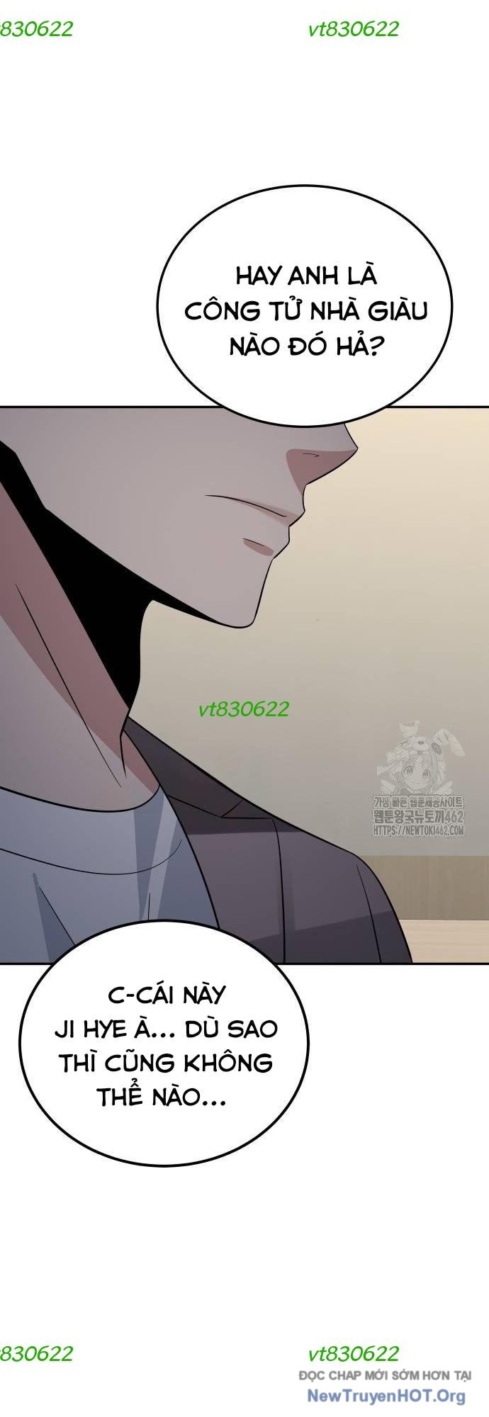 Chuyển Sinh Trở Thành Cảnh Sát: Ta Dùng Tiền Trừng Trị Kẻ Ác Chapter 32 - Trang 2