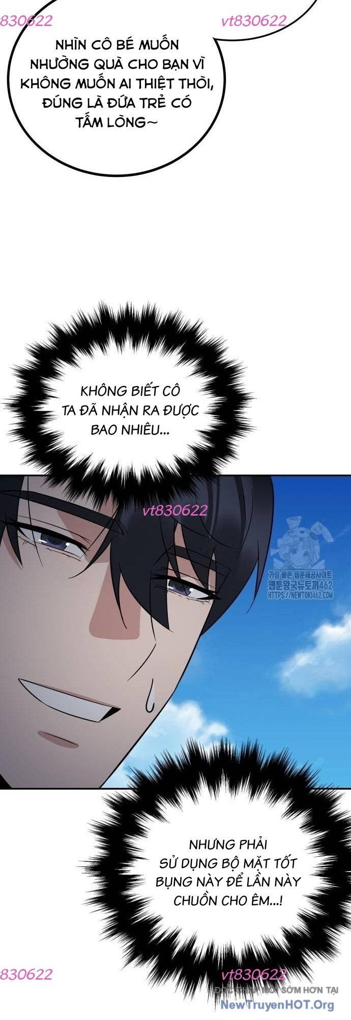 Chuyển Sinh Trở Thành Cảnh Sát: Ta Dùng Tiền Trừng Trị Kẻ Ác Chapter 32 - Trang 2