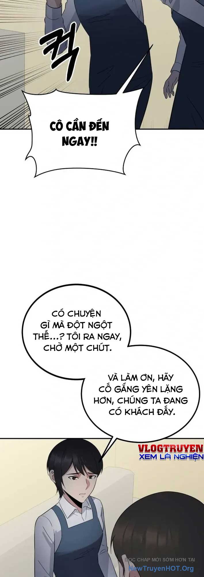 Chuyển Sinh Trở Thành Cảnh Sát: Ta Dùng Tiền Trừng Trị Kẻ Ác Chapter 33 - Trang 2