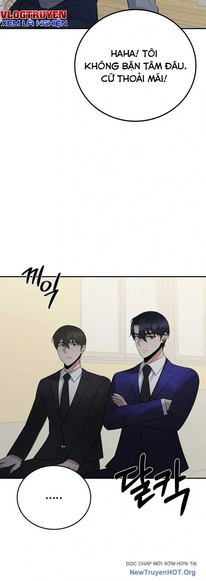 Chuyển Sinh Trở Thành Cảnh Sát: Ta Dùng Tiền Trừng Trị Kẻ Ác Chapter 33 - Trang 2