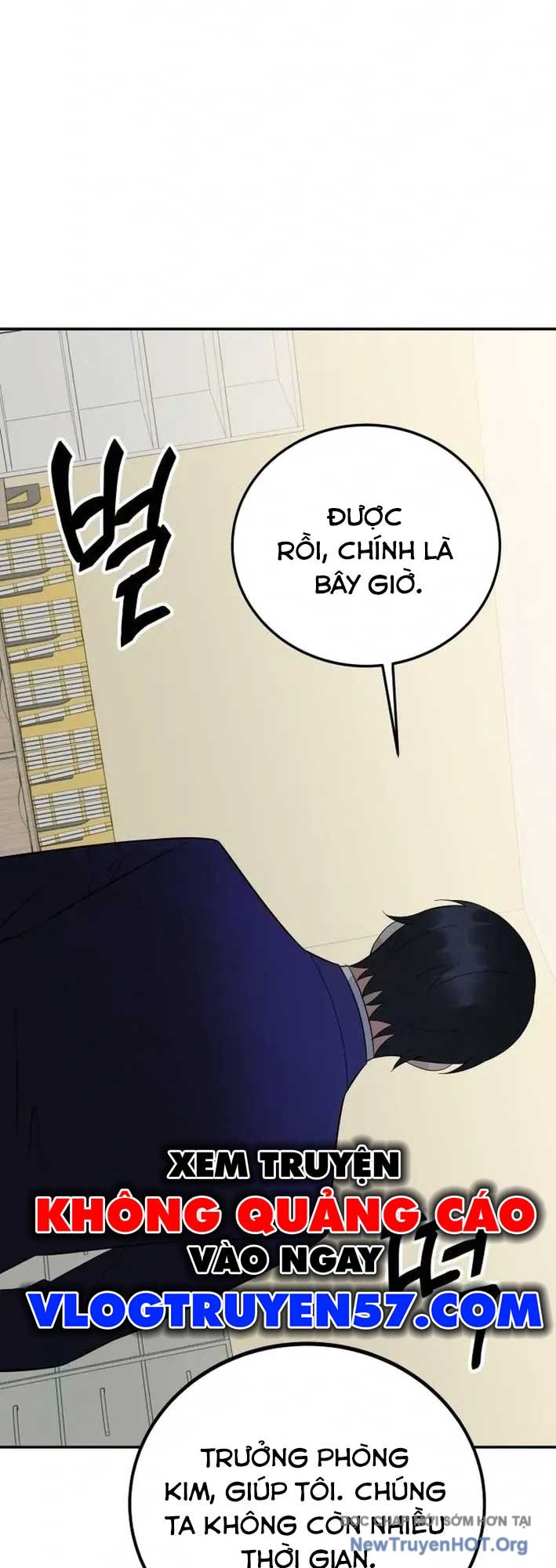 Chuyển Sinh Trở Thành Cảnh Sát: Ta Dùng Tiền Trừng Trị Kẻ Ác Chapter 33 - Trang 2