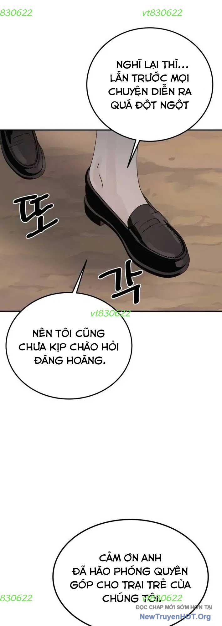 Chuyển Sinh Trở Thành Cảnh Sát: Ta Dùng Tiền Trừng Trị Kẻ Ác Chapter 33 - Trang 2