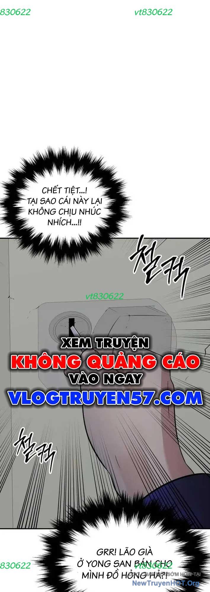 Chuyển Sinh Trở Thành Cảnh Sát: Ta Dùng Tiền Trừng Trị Kẻ Ác Chapter 33 - Trang 2