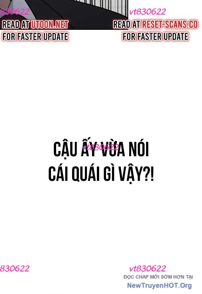 Chuyển Sinh Trở Thành Cảnh Sát: Ta Dùng Tiền Trừng Trị Kẻ Ác Chapter 33 - Trang 2