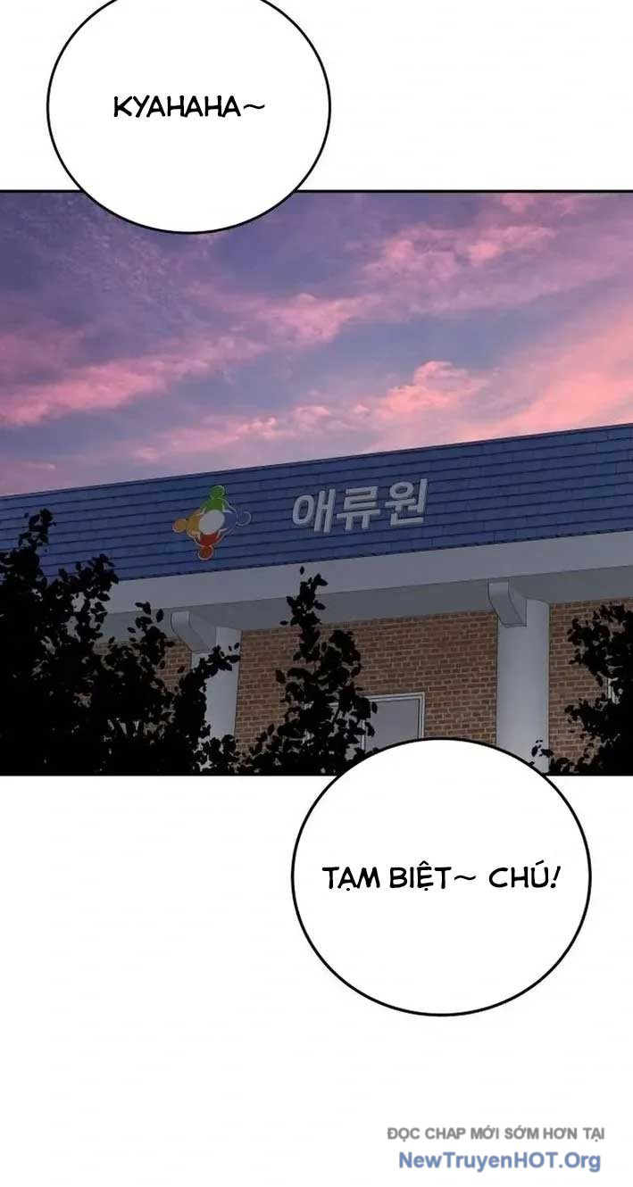 Chuyển Sinh Trở Thành Cảnh Sát: Ta Dùng Tiền Trừng Trị Kẻ Ác Chapter 33 - Trang 2