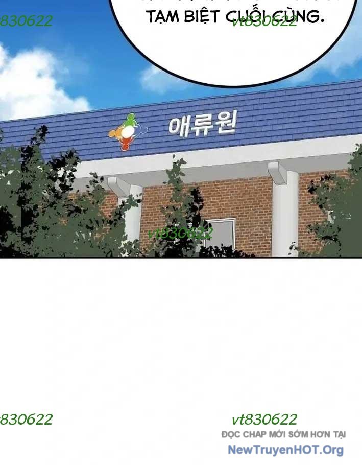 Chuyển Sinh Trở Thành Cảnh Sát: Ta Dùng Tiền Trừng Trị Kẻ Ác Chapter 33 - Trang 2