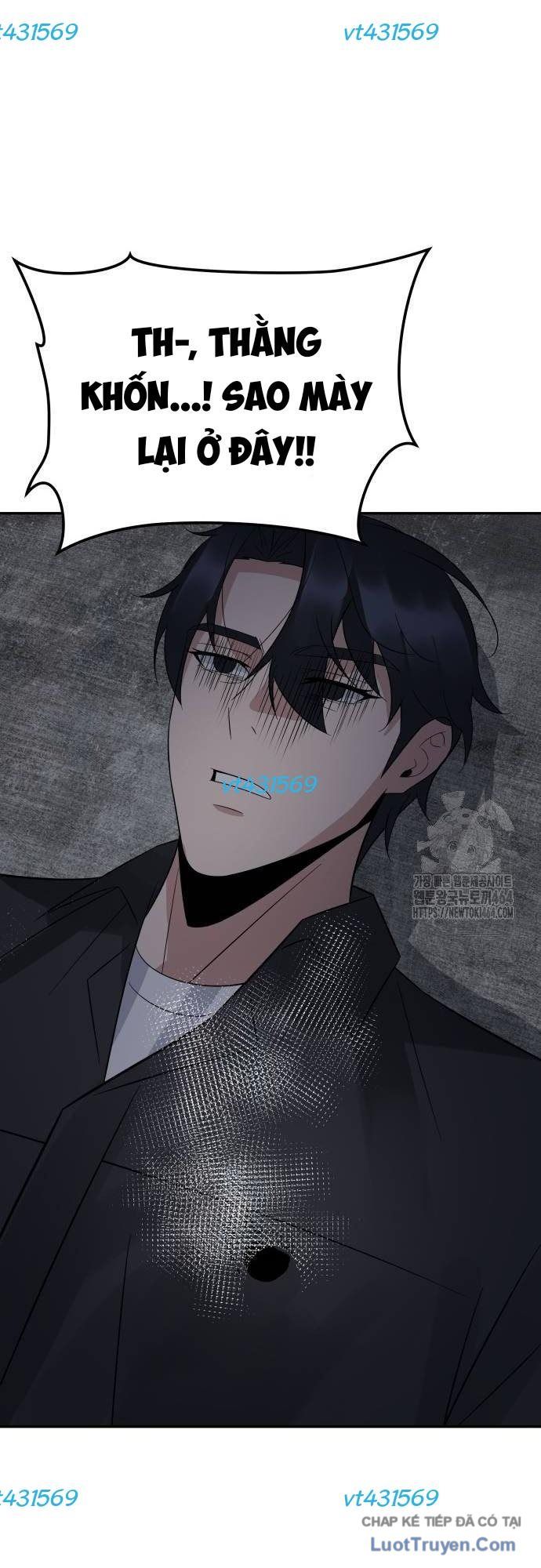 Chuyển Sinh Trở Thành Cảnh Sát: Ta Dùng Tiền Trừng Trị Kẻ Ác Chapter 34 - Trang 2