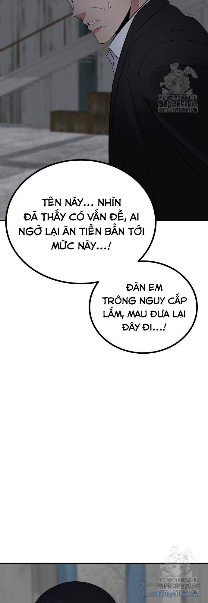 Chuyển Sinh Trở Thành Cảnh Sát: Ta Dùng Tiền Trừng Trị Kẻ Ác Chapter 34 - Trang 2