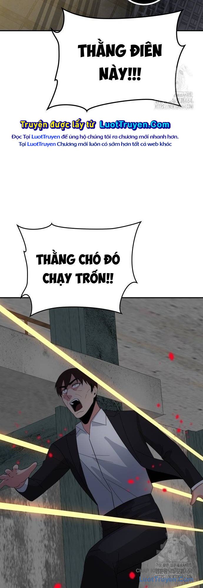 Chuyển Sinh Trở Thành Cảnh Sát: Ta Dùng Tiền Trừng Trị Kẻ Ác Chapter 34 - Trang 2