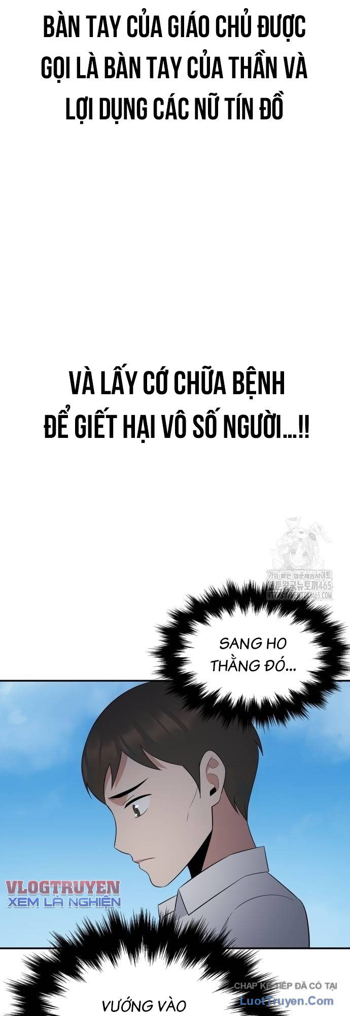 Chuyển Sinh Trở Thành Cảnh Sát: Ta Dùng Tiền Trừng Trị Kẻ Ác Chapter 36 - Trang 2