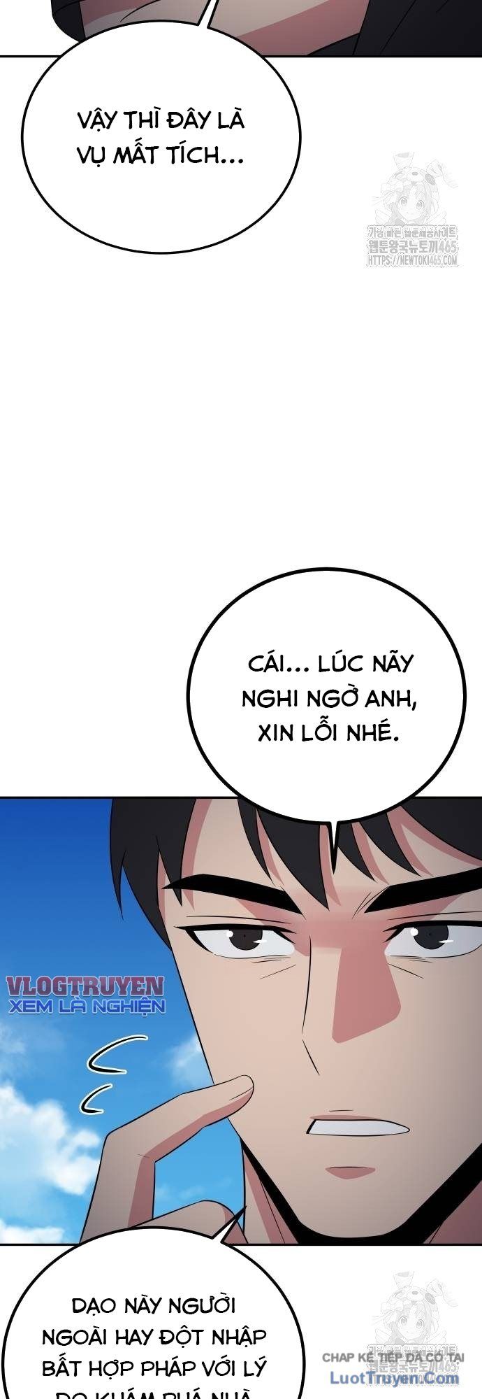 Chuyển Sinh Trở Thành Cảnh Sát: Ta Dùng Tiền Trừng Trị Kẻ Ác Chapter 36 - Trang 2