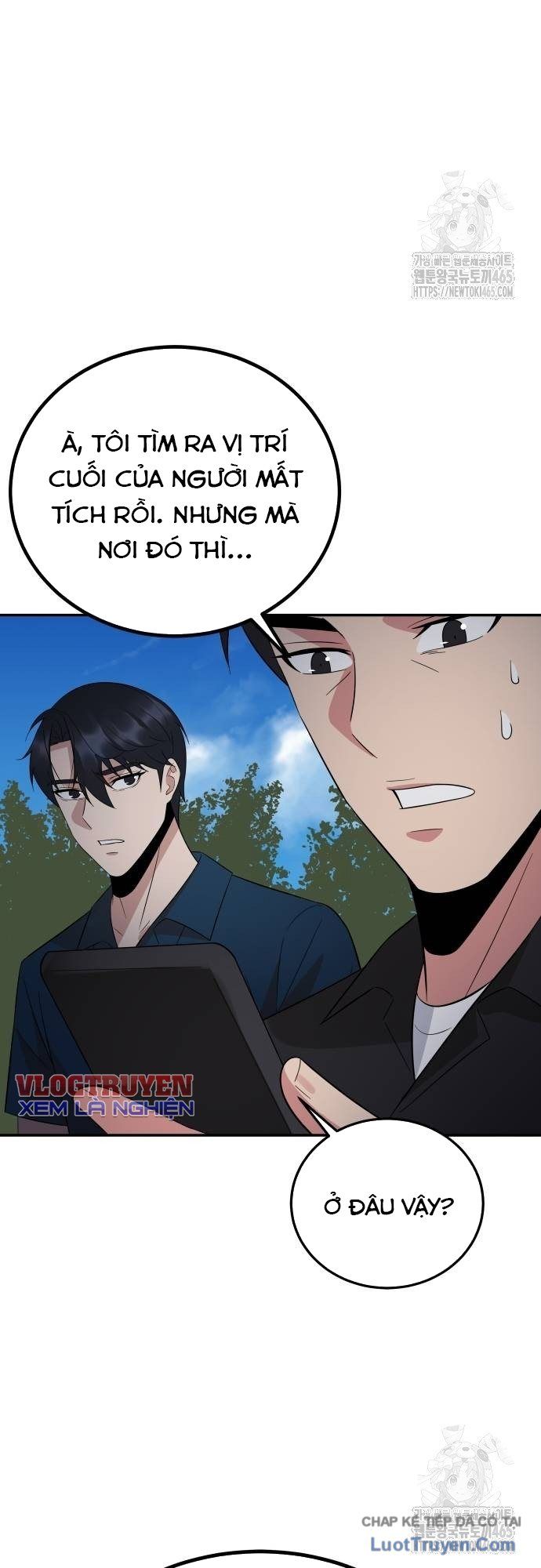 Chuyển Sinh Trở Thành Cảnh Sát: Ta Dùng Tiền Trừng Trị Kẻ Ác Chapter 36 - Trang 2