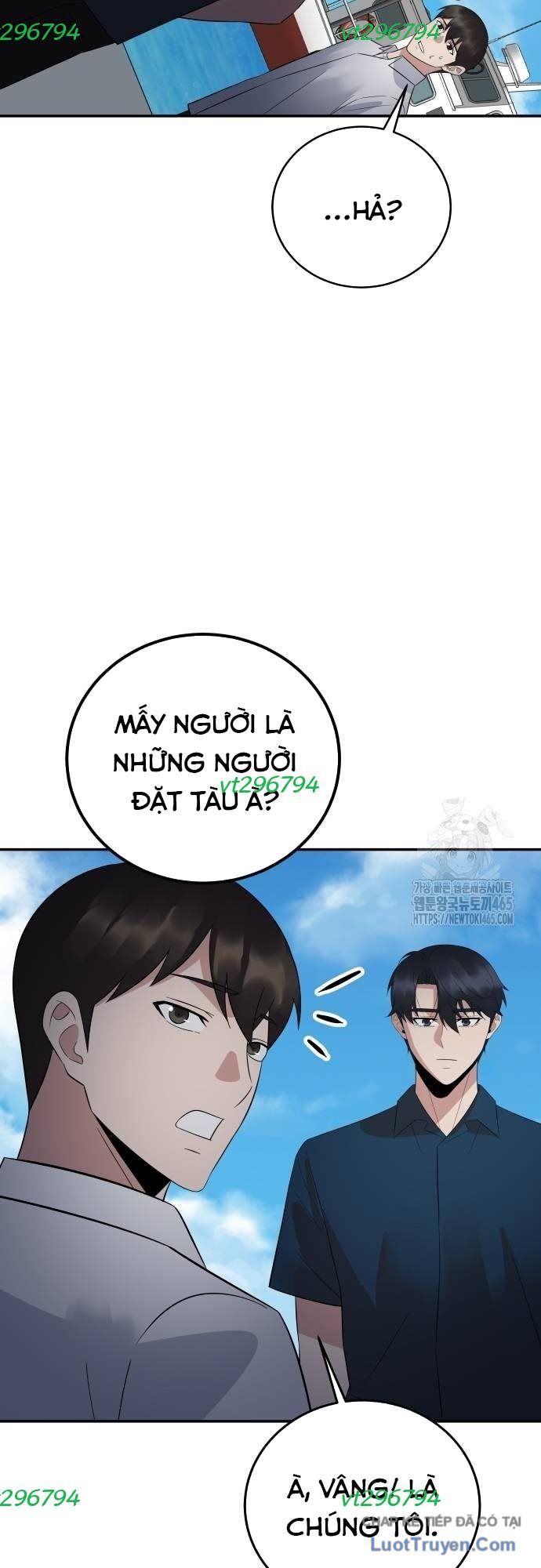 Chuyển Sinh Trở Thành Cảnh Sát: Ta Dùng Tiền Trừng Trị Kẻ Ác Chapter 36 - Trang 2