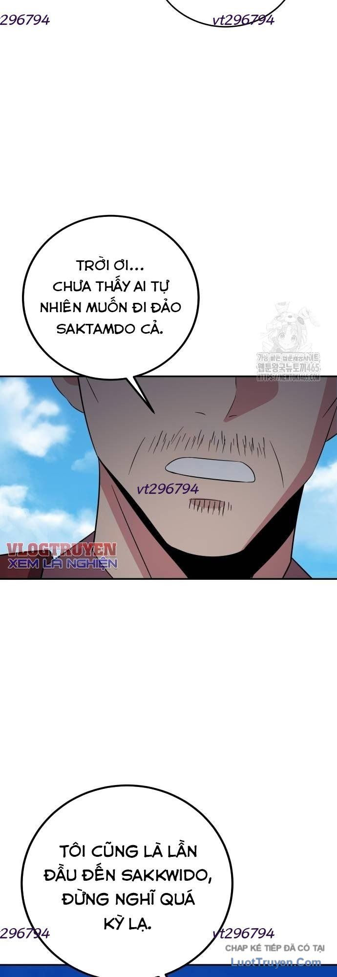 Chuyển Sinh Trở Thành Cảnh Sát: Ta Dùng Tiền Trừng Trị Kẻ Ác Chapter 36 - Trang 2