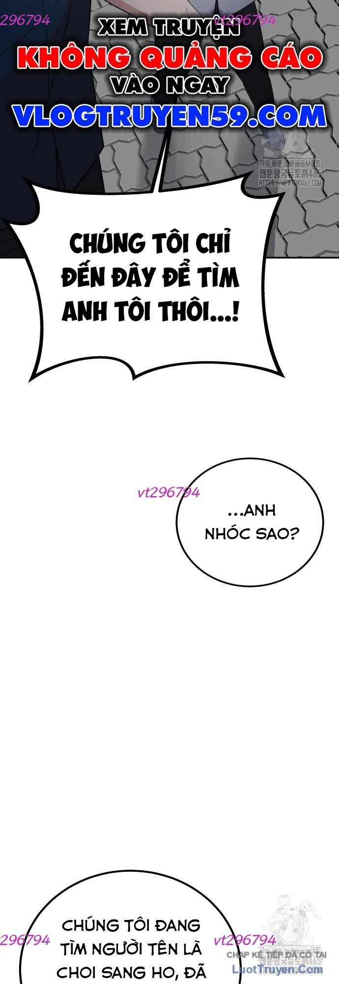 Chuyển Sinh Trở Thành Cảnh Sát: Ta Dùng Tiền Trừng Trị Kẻ Ác Chapter 36 - Trang 2