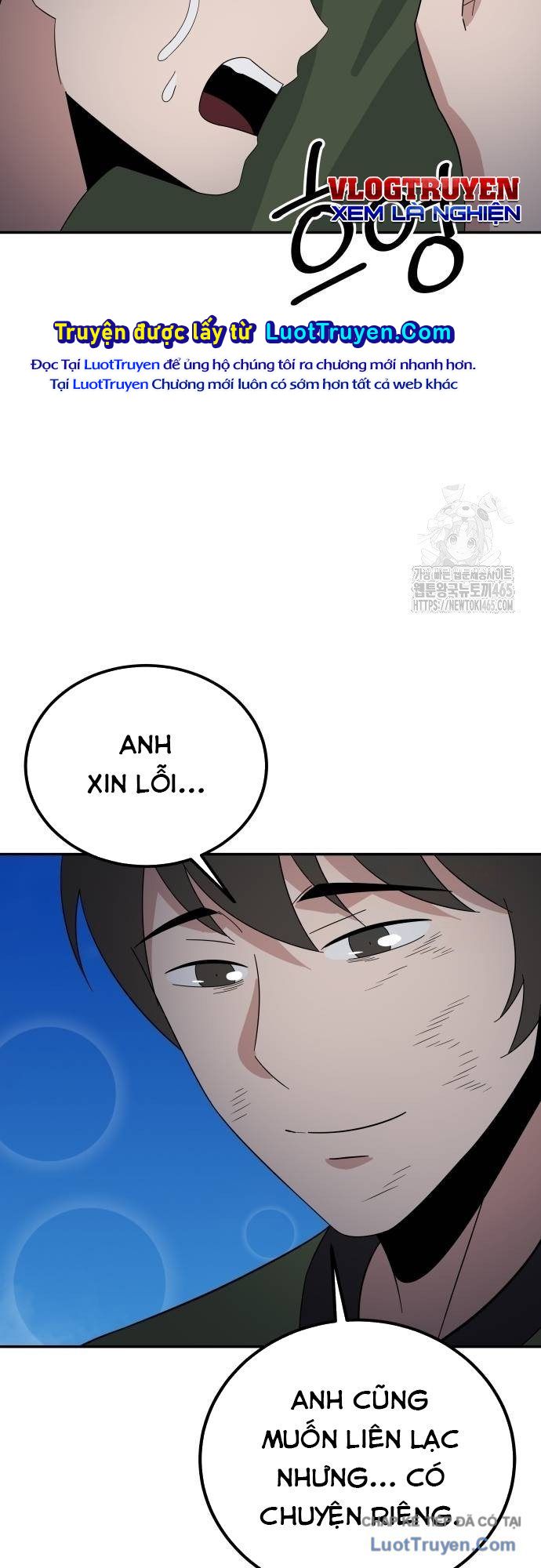 Chuyển Sinh Trở Thành Cảnh Sát: Ta Dùng Tiền Trừng Trị Kẻ Ác Chapter 36 - Trang 2