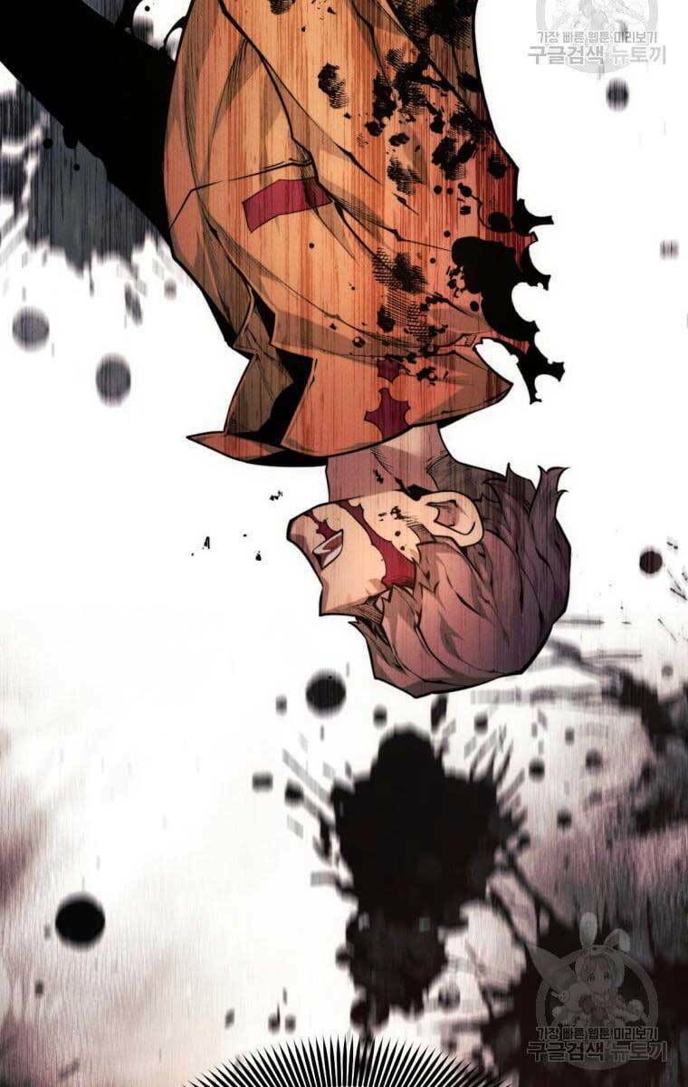 Chuyển Sinh Vào Thế Giới Võ Lâm Chapter 1 - Trang 2